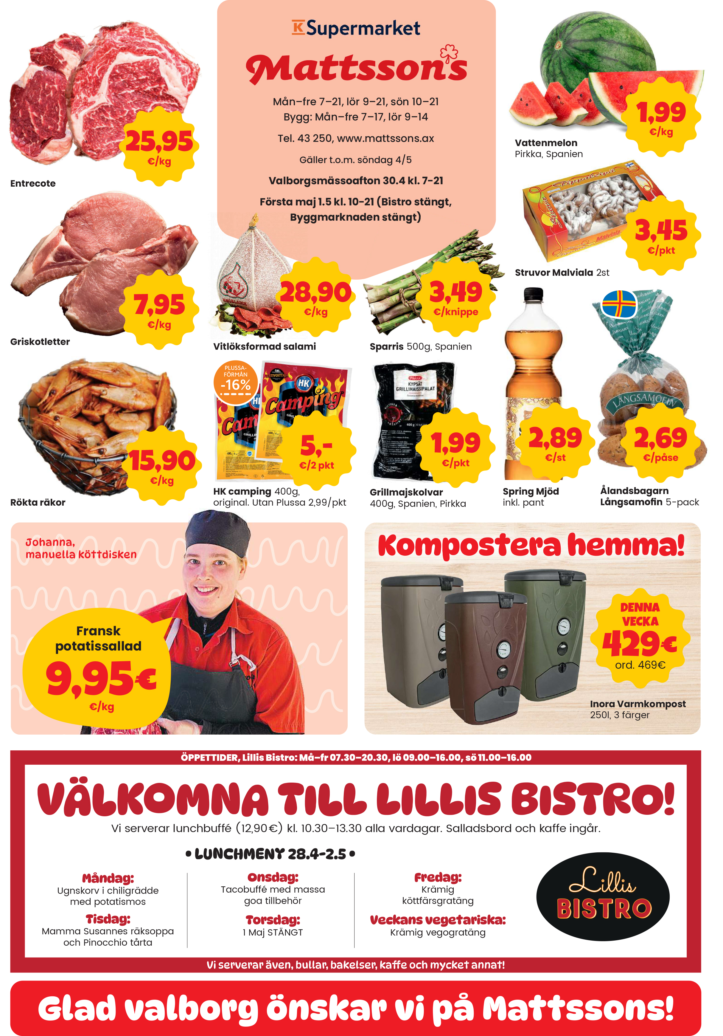 Veckans erbjudande